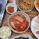 청안한방오리 | [수원역 맛집] 푸짐한 오리고기 맛집 '청안한방오리'