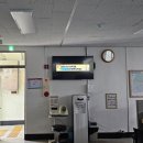 안락1동행정복지센터 이미지