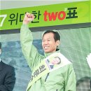 상지영서대학교 노동조합 이미지