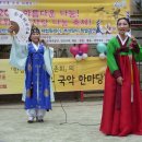 대방종합사회복지관 이미지