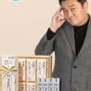 홍삼건강만들기 네이버블로그