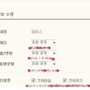 신만두가