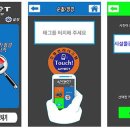 (주)자재쿱 Daum카페