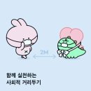 (주)소마 이미지