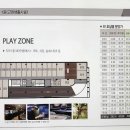 삼성전자입구 이미지