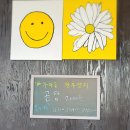 시골한우곰탕 이미지
