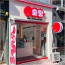 탕후루&카페 이미지