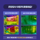 평암보건진료소 이미지