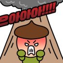 엔젤스코인노래연습장일산 - 고양시 일산동구 위시티1로 6-7 | 엔젤스코인노래연습장일산