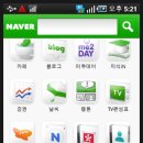 인터넷&스마트폰활용 이미지