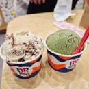 배스킨라빈스군산이마트