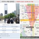 코리아나호텔 이미지