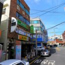 충렬체육관 이미지