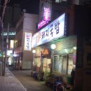 동서스크린골프 이미지