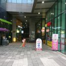 수선토탈 이미지