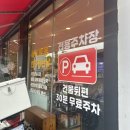 창전축산 | [이천 정육점 추천] 내돈내산 ‘추석선물세트’ 구매 시식 후기_ 황우축산 창전점 (+항정살&amp;꼬들살)