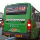 신구교네거리~탑립삼거리 이미지