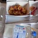 깻잎두마리치킨 티스토리