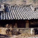 영주수도리김뢰진가옥 이미지