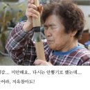 나의 마운자로 일대기, 1주차에 5kg? 실화냐 ?? 리얼 후기