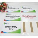 (주)창원에너텍 이미지