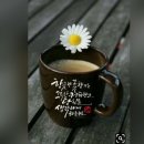 좋은날 이미지