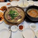 비산누룽지백숙