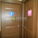 피닉스 PC방 이미지