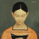 도서출판 한국서원