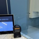 알리바바 우가포점