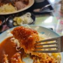 내사랑 동까스 | 파주 경양식돈까스 야당역 내사랑동까스 찾아 가봄