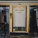 쉐르빌고시텔 - 광진구 군자로 73 | [성남 분당 고시원 원룸 추천] 쉐르빌고시텔 쉐르빌고시텔, 환경 친화적 공간