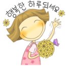 (업체홍보) 패키지 할인 상품 공지 및 다산유승한내들 줄눈시공 uv특수코팅 시공내용입니다 이미지