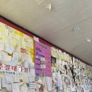 신길제일약국앞사거리 | [신길동] 신길동 본점 매운 짬뽕 방문 후기
