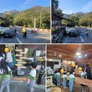 장승포초등학교병설유치원 이미지