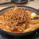 보니보니즉석떡볶이
