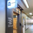 온수골사거리 이미지