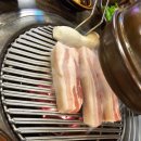 열무밭에 돈 이미지