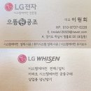 천마프라자 이미지