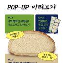 연세문고 네이버블로그