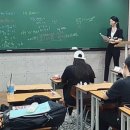 이투스247파주운정학원
