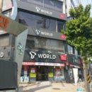 디엠모터스 | [가경동,강서동셀프세차장추천] 셀프세차장 디엠모터스 방문후기