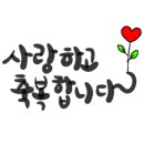 TK골드뷰오피스텔 이미지