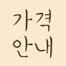 영춘사진관
