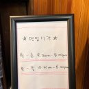 어나더빈티지 | 춘천 카페 추천 "어나더 패브릭" 솔직후기 분위기 좋은 브런치 카페