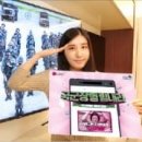 연평물산 한국경제