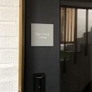 그너머소돌 | [강릉 소돌해변 숙소]강릉여행 그너머소돌 숙박후기❤️