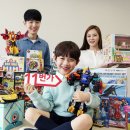 (주)해피플래닛