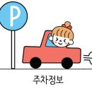 허니펀키즈파크