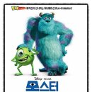 주식회사 아이에너지 이미지